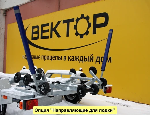 Одноосный прицеп для водной техники с тормозом ЛАВ 81016A
