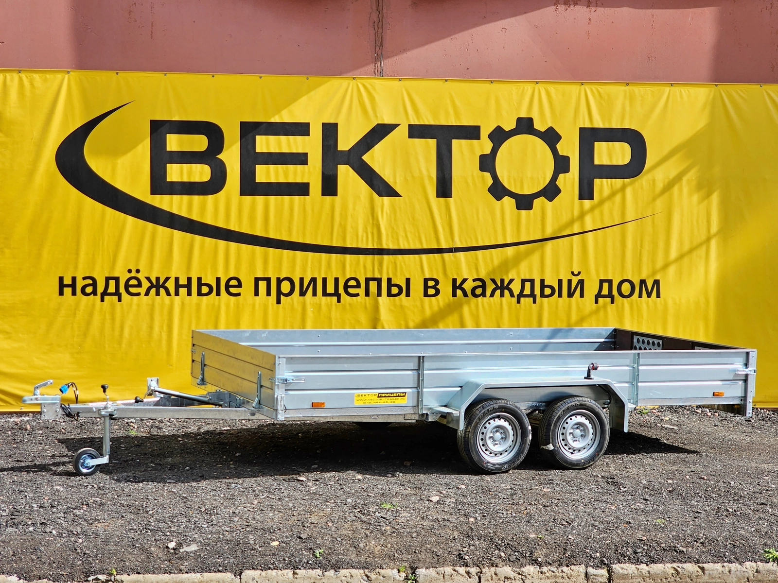Бортовой прицеп без тормоза ЛАВ 81013A 4.0 Бортовой прицеп без тормоза ЛАВ 81013A 4.0