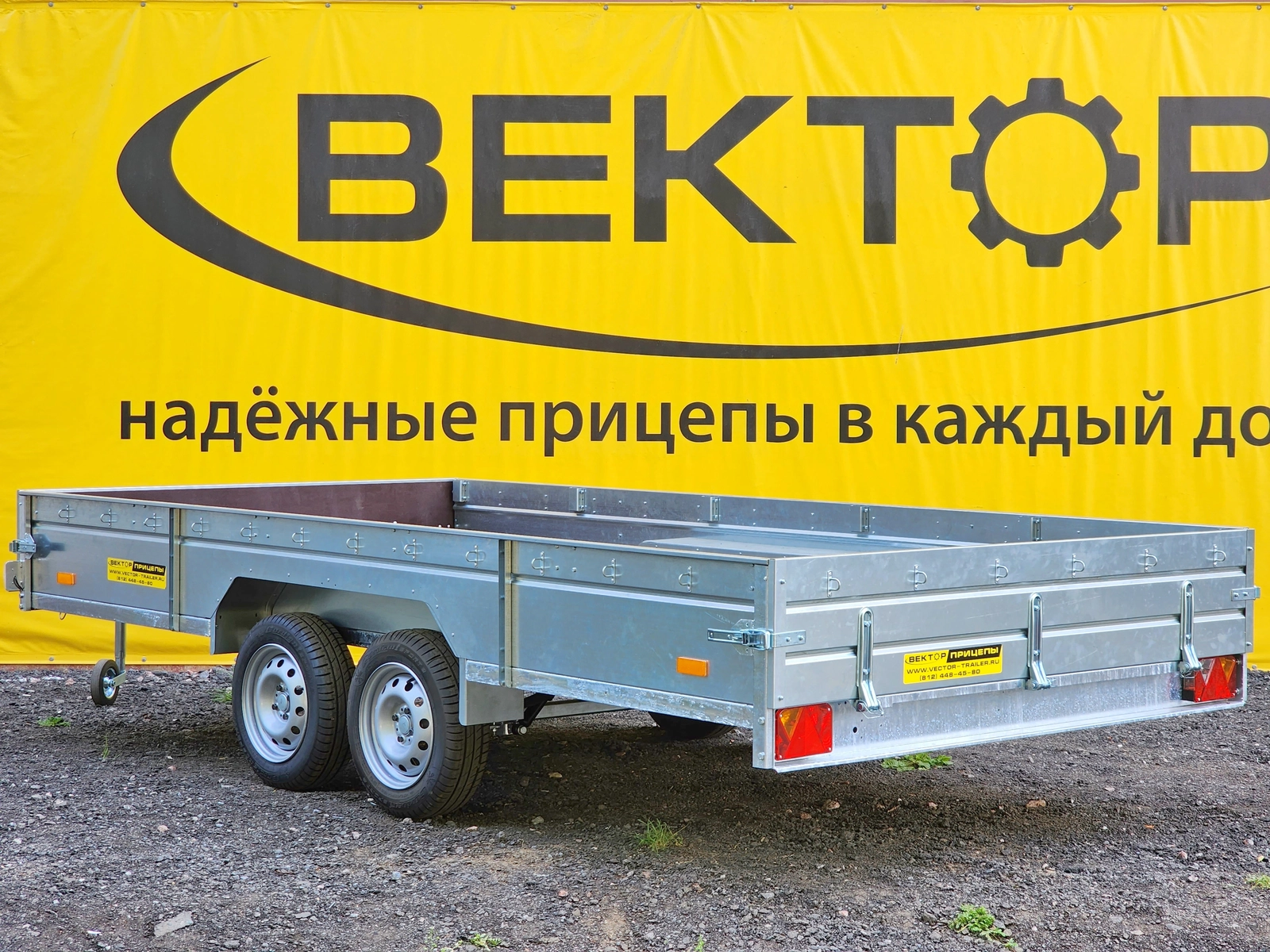 Бортовой прицеп без тормоза ЛАВ 81013A 4.0 (колея 1780 мм) Бортовой прицеп без тормоза ЛАВ 81013A 4.0 (колея 1780 мм)