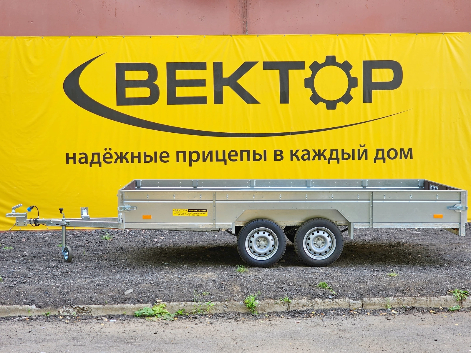 Бортовой прицеп без тормоза ЛАВ 81013A 4.0 (колея 1780 мм) Бортовой прицеп без тормоза ЛАВ 81013A 4.0 (колея 1780 мм)