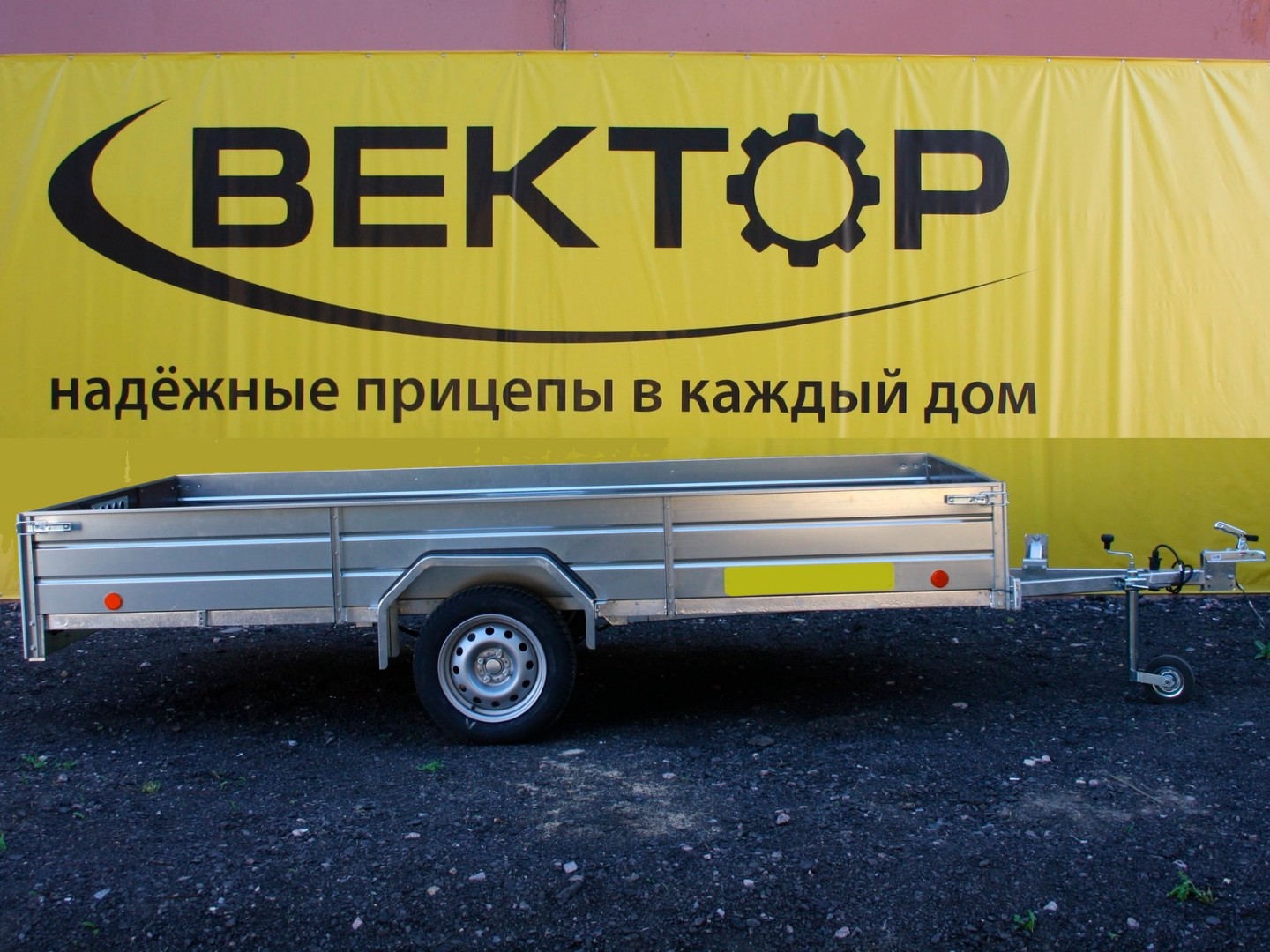 Бортовой одноосный прицеп без тормоза колея 1740 мм ЛАВ 81012C 4.0 Бортовой одноосный прицеп без тормоза колея 1740 мм ЛАВ 81012C 4.0