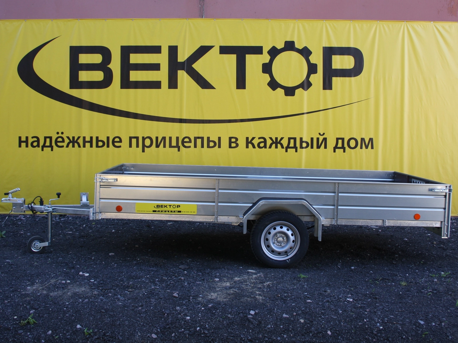 Бортовой одноосный прицеп без тормоза колея 1740 мм ЛАВ 81012C 4.0 Бортовой одноосный прицеп без тормоза колея 1740 мм ЛАВ 81012C 4.0