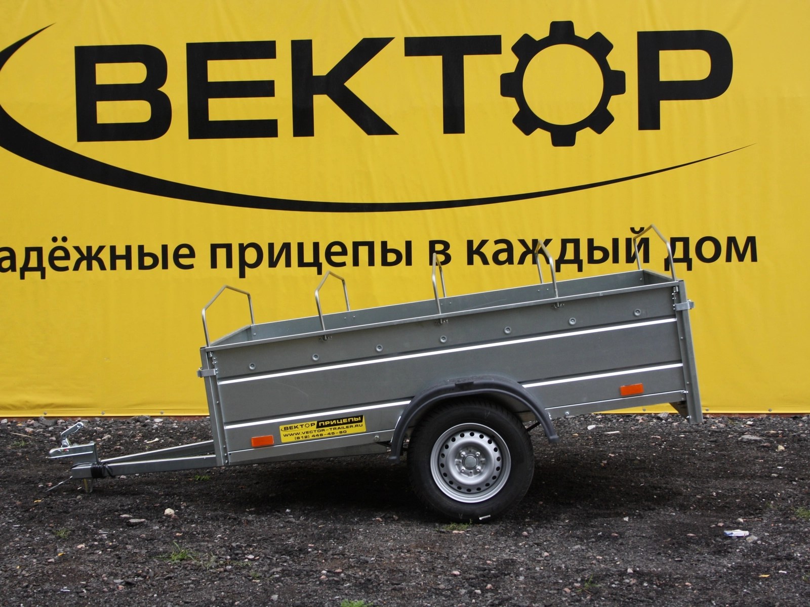 Бортовой одноосный прицеп без тормоза ЛАВ 81011DB Бортовой одноосный прицеп без тормоза ЛАВ 81011DB