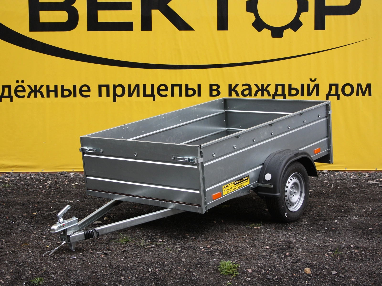 Бортовой одноосный прицеп без тормоза ЛАВ 81011DB Бортовой одноосный прицеп без тормоза ЛАВ 81011DB
