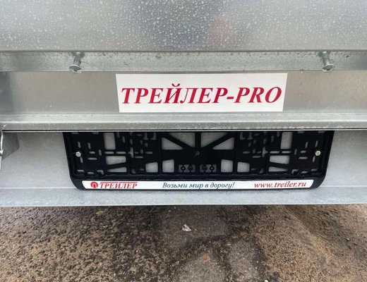Прицеп Treiler Модель 829450 Исполнение 3,5х1,5 PRO рес
